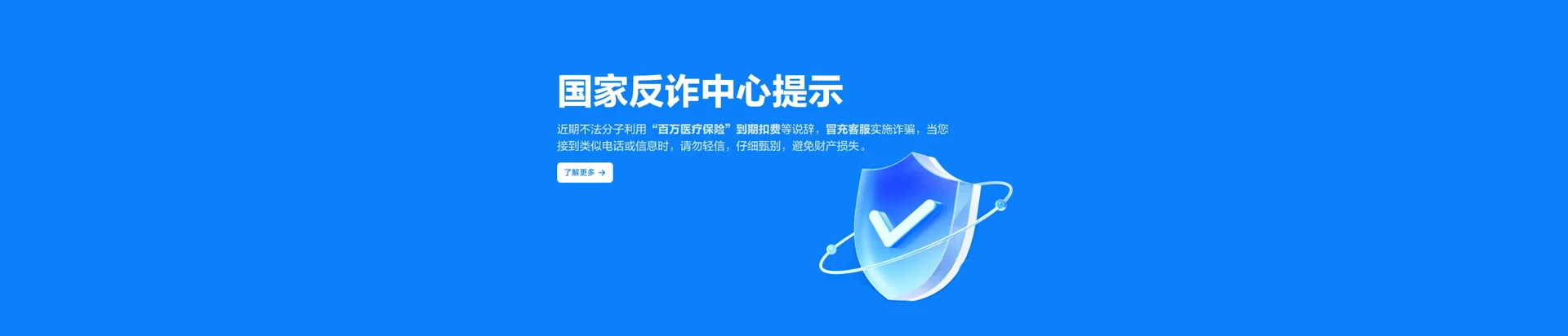 洛隆县移动宽带